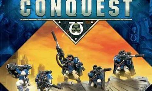 Conquest_conquer_1