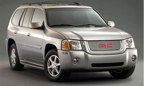 gmc envoy