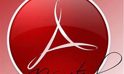 adobe reader lite