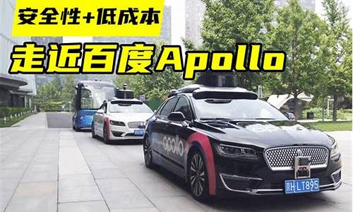 apollo是什么牌子鱼竿_alps鱼竿