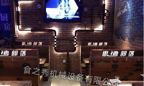 哈尔滨汽车厂附近烧烤店_哈尔滨汽车厂附近烧烤店有哪些