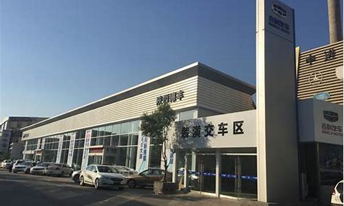 吉利汽车4s店电话_吉利汽车4s店电话号码