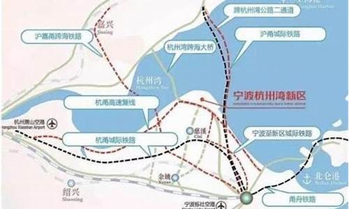 宁波南到上海汽车_宁波南到上海汽车票