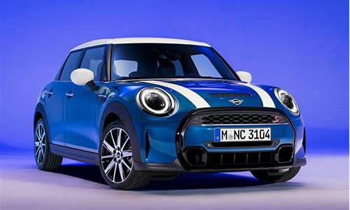 mini汽车报价10万左右_mini汽车10万以下