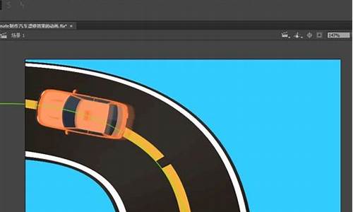 汽车漂移图片怎么画_汽车漂移图片怎么画好看
