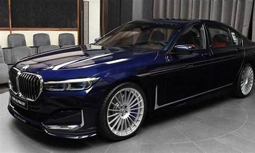 alpina B7是什么牌子_alpinab7是什么牌子