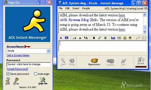 aim和aol