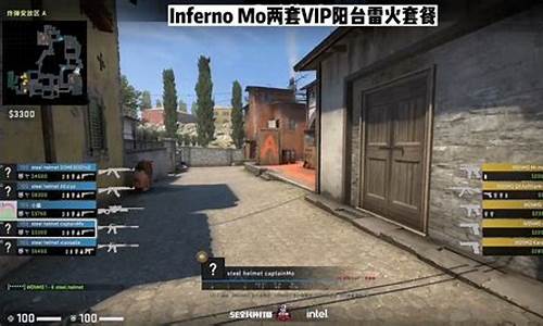 inferno mobi